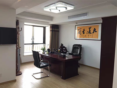 董事長(zhǎng)室(一)